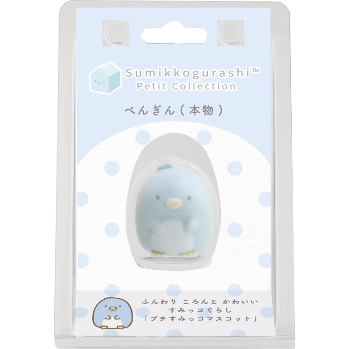 San-X Sumikko Gurashi Petit Mascot Penguin Real Ab20608- Japan Figure Store - #1 Bring To You The Best Japanese Goods