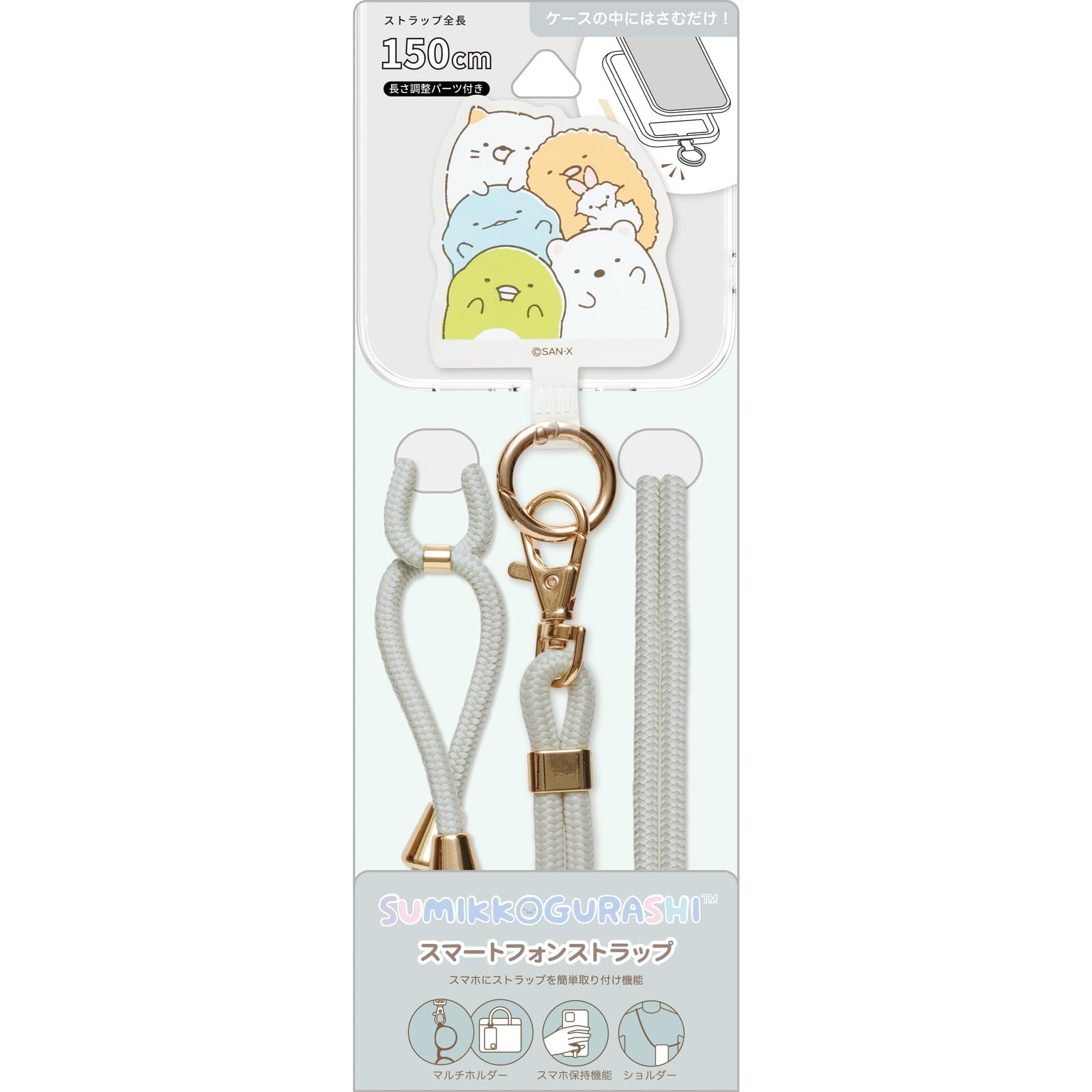 San-X Sumikko Gurashi Smartphone Strap Ab24803 Cute Phone Accessory- Japan Figure Store - #1 Bring To You The Best Japanese Goods