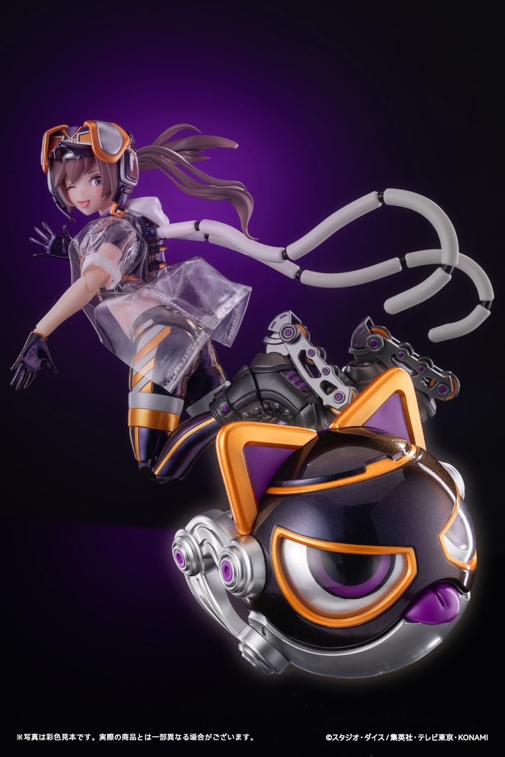 Amiami X Snailshell Yu-Gi-Oh IP Masquerena DX Edition Action Figure 1/12- Japan Figure Store - #1 Bring To You The Best Japanese Goods