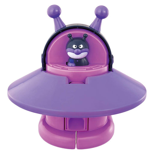 Bandai Anpanman Chiki Chiki Big Transformation Robot Train for Ages 3+- Japan Figure Store - #1 Bring To You The Best Japanese Goods