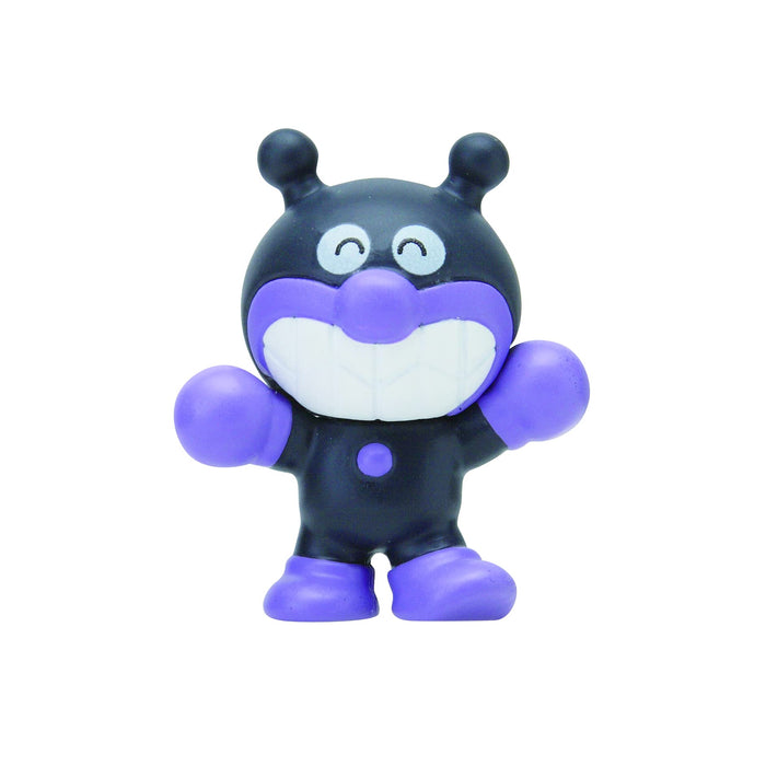 Bandai Anpanman's Amazing Egg: Perfect Pose Edition- Japan Figure Store - #1 Bring To You The Best Japanese Goods