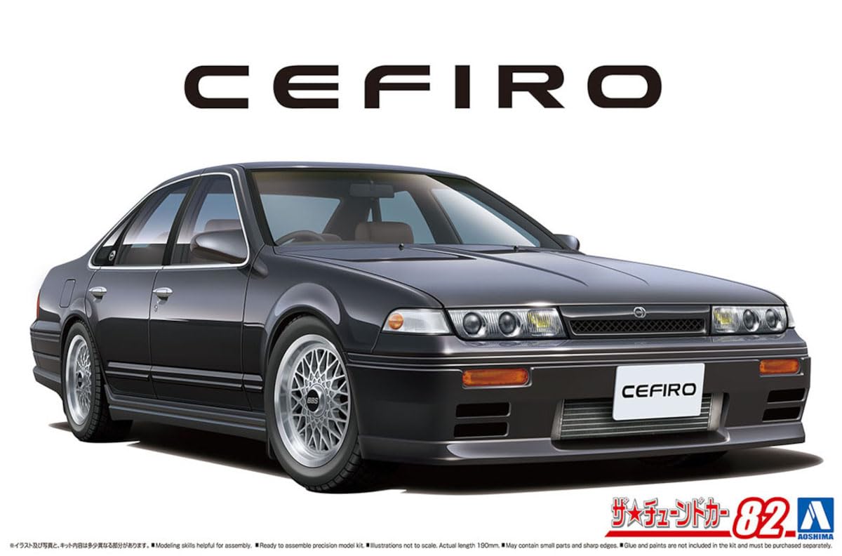 Aoshima 1/24 Tuned Car Nissan A31 Cefiro 1991 Aero- Japan Figure Store - #1 Bring To You The Best Japanese Goods