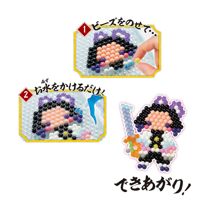 Epoch Aqua Beads Set Nezuko Demon Slayer Kimetsu No Yaiba AQ-343