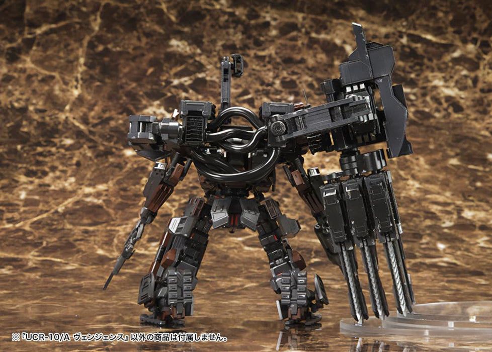 Kotobukiya Armored Core Ucr-10/A Vengeance 1/72 Model 2025 Re-Release- Japan Figure Store - #1 Bring To You The Best Japanese Goods