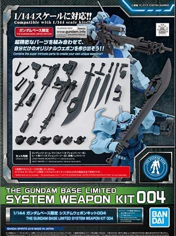 Bandai 1/144 Gundam Base Limited System Waffen-Kit 004 Modell
