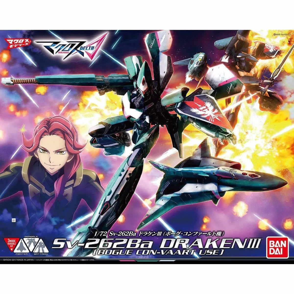 Bandai 1/72 Sv-262ba Draken Iii Bogue Con-vaart Use Model Kit Macross Delta