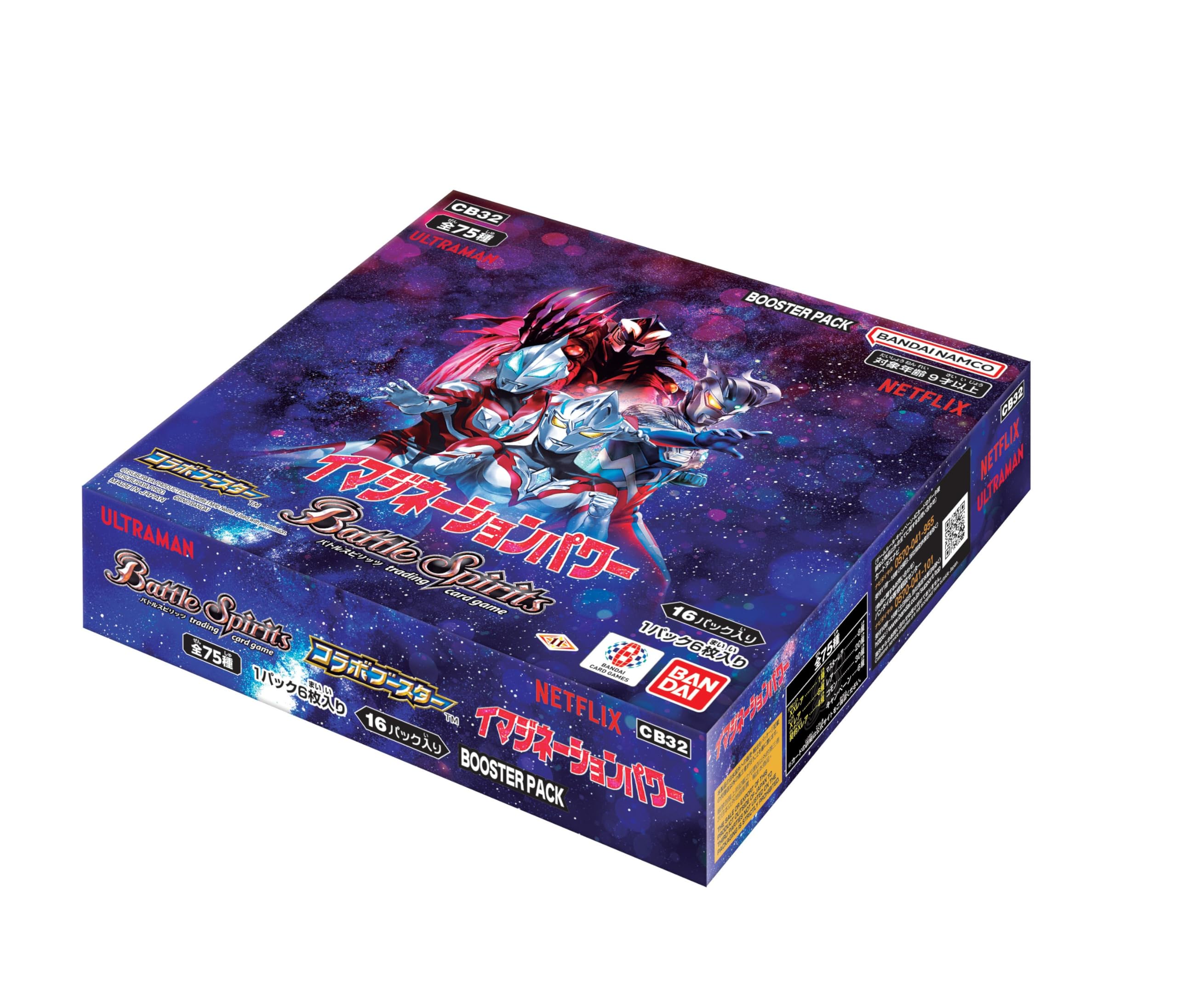 Bandai Battle Spirits Ultraman Imagination Power Booster Box Box 16 Packs