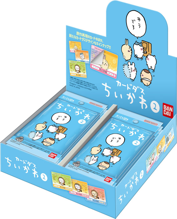 Bandai Carddass Chiikawa 2nd Booster Box Box TCG Japan Official- Japan Figure Store - #1 Bring To You The Best Japanese Goods