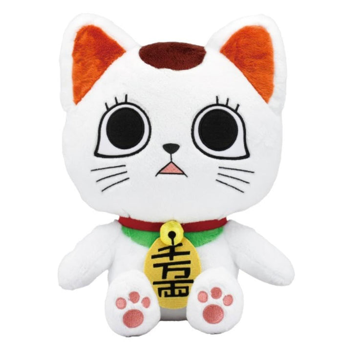 Hundreds Bandai Dandadan Chibi Plush Turbo-Granny Cat 1/1 Japan Official- Japan Figure Store - #1 Bring To You The Best Japanese Goods