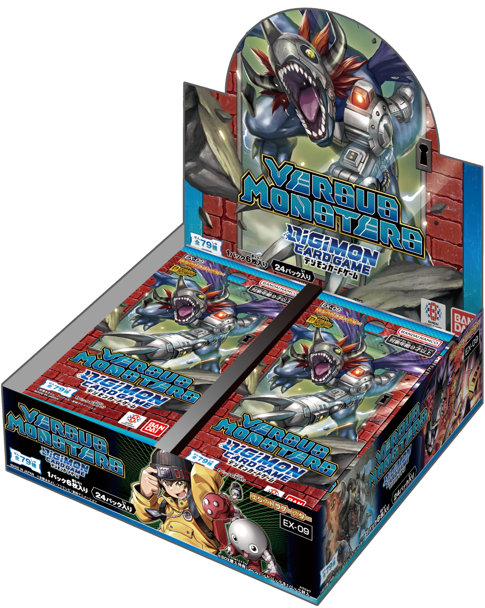 Bandai Digimon Card Game Extra Booster Versus Monsters Box EX-09