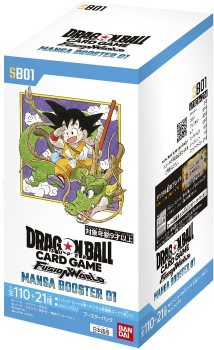 Coffret de boosters Manga Bandai Dragon Ball Super Fusion World SB01