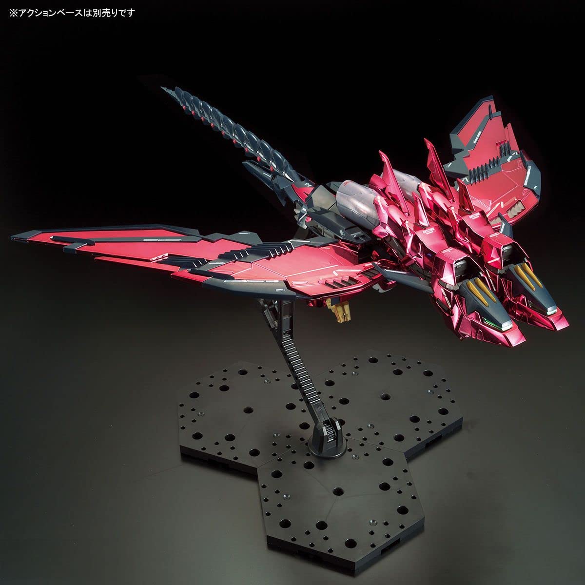 Bandai 1/100 Gundam Deathscythe Hell EW Modellbausatz mit Spezialbeschichtung