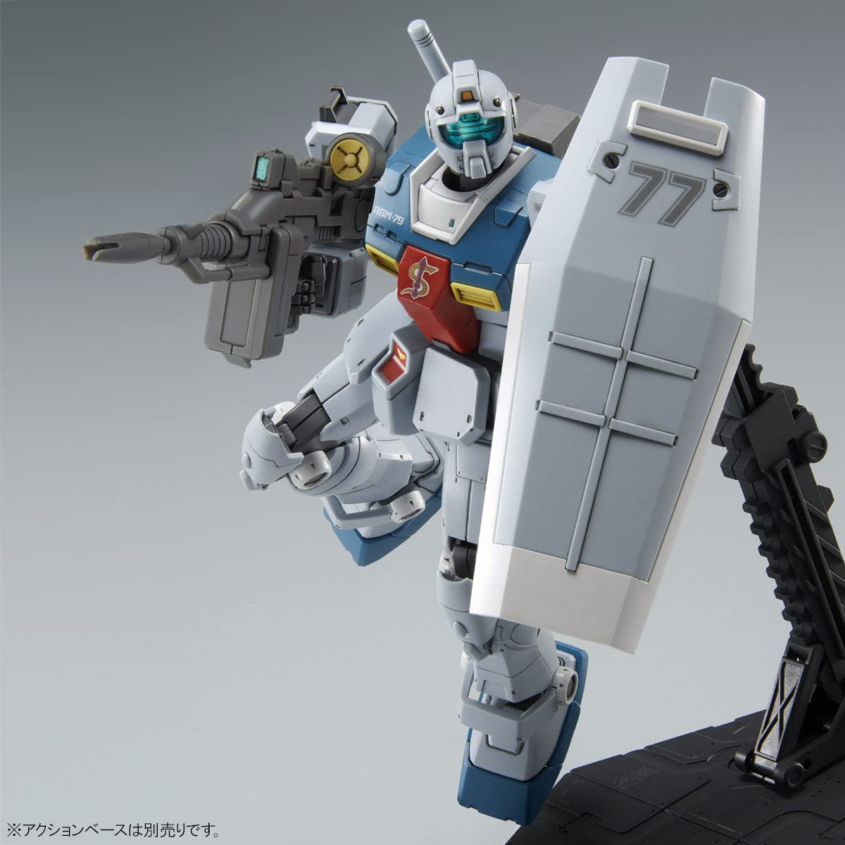 Bandai HG 1/144 GM Sleggar's Custom Model Kit