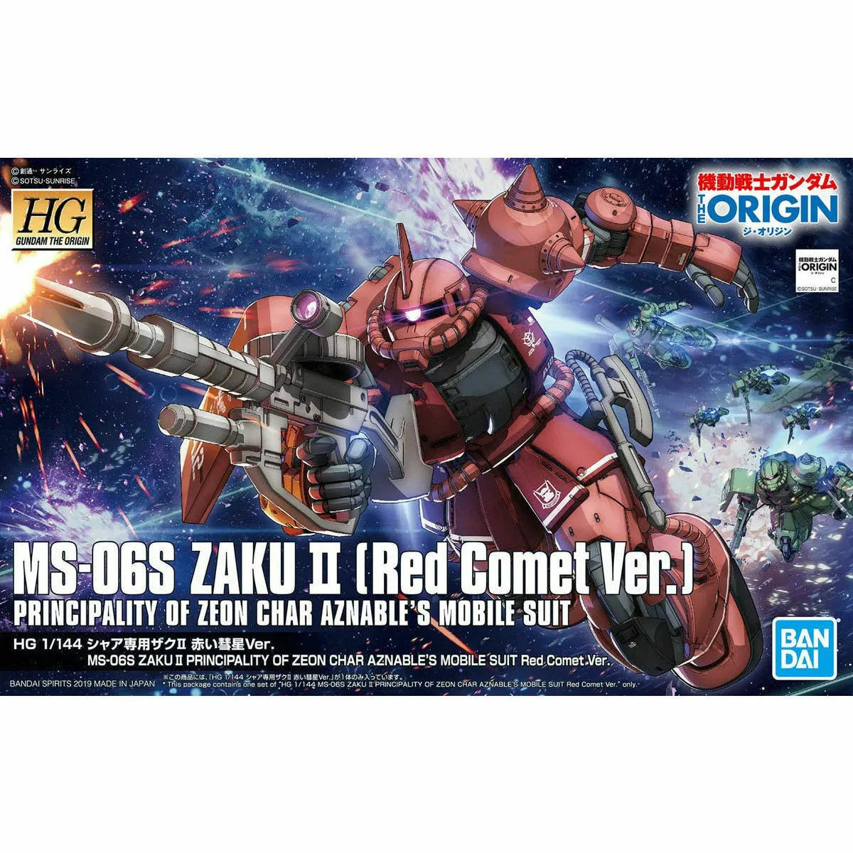 Bandai Hg 1/144 Ms-06s Zaku Ii Red Comet Ver Plastic Model Kit Gundam The Origin- Japan Figure Store - #1 Bring To You The Best Japanese Goods