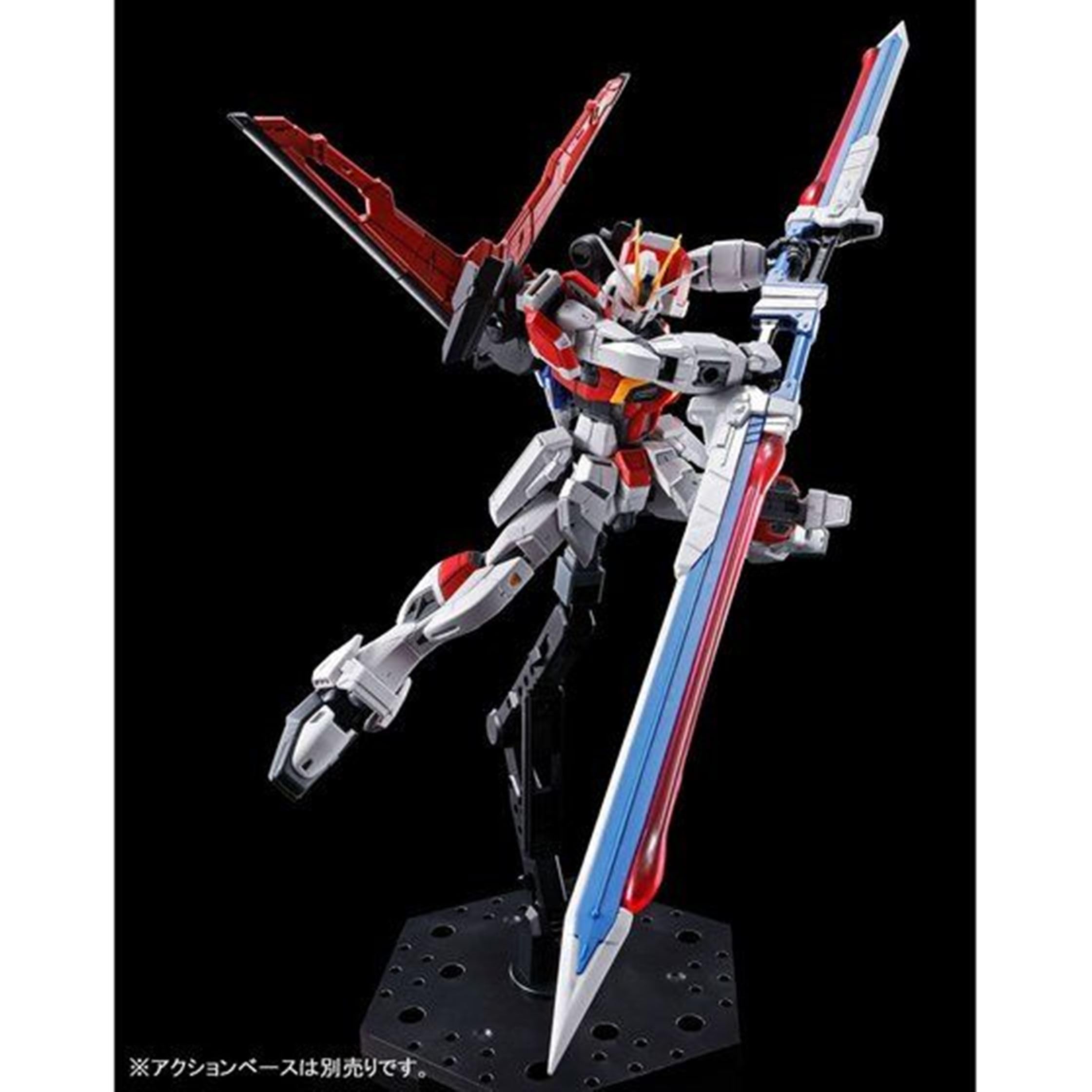 Bandai 1/144 Sword Impulse Gundam Plastic Model - Online Exclusive