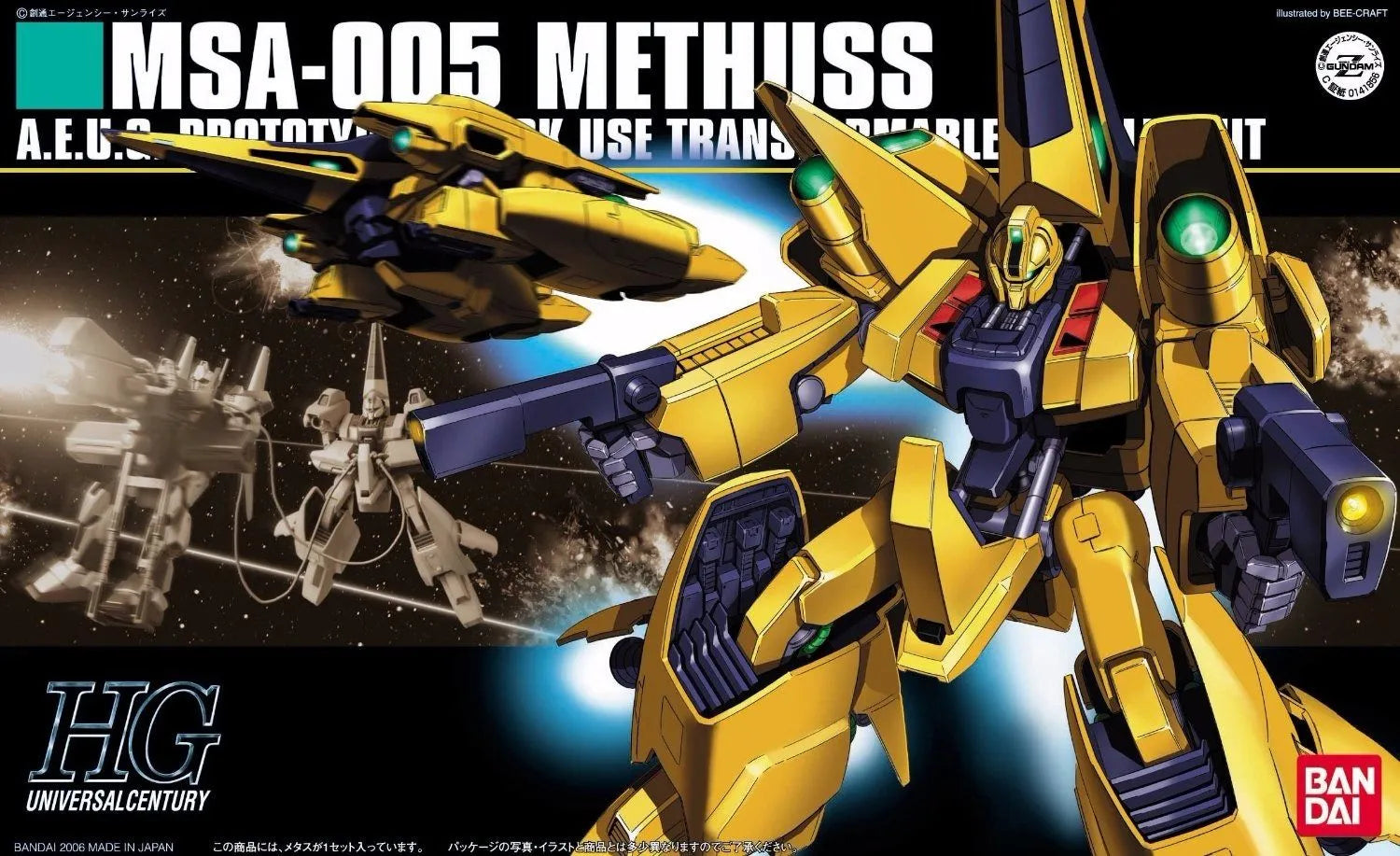 Bandai Hguc 1/144 Msa-005 Methuss Plastic Model Kit Mobile Suit Z Gundam Japan - Japan Figure