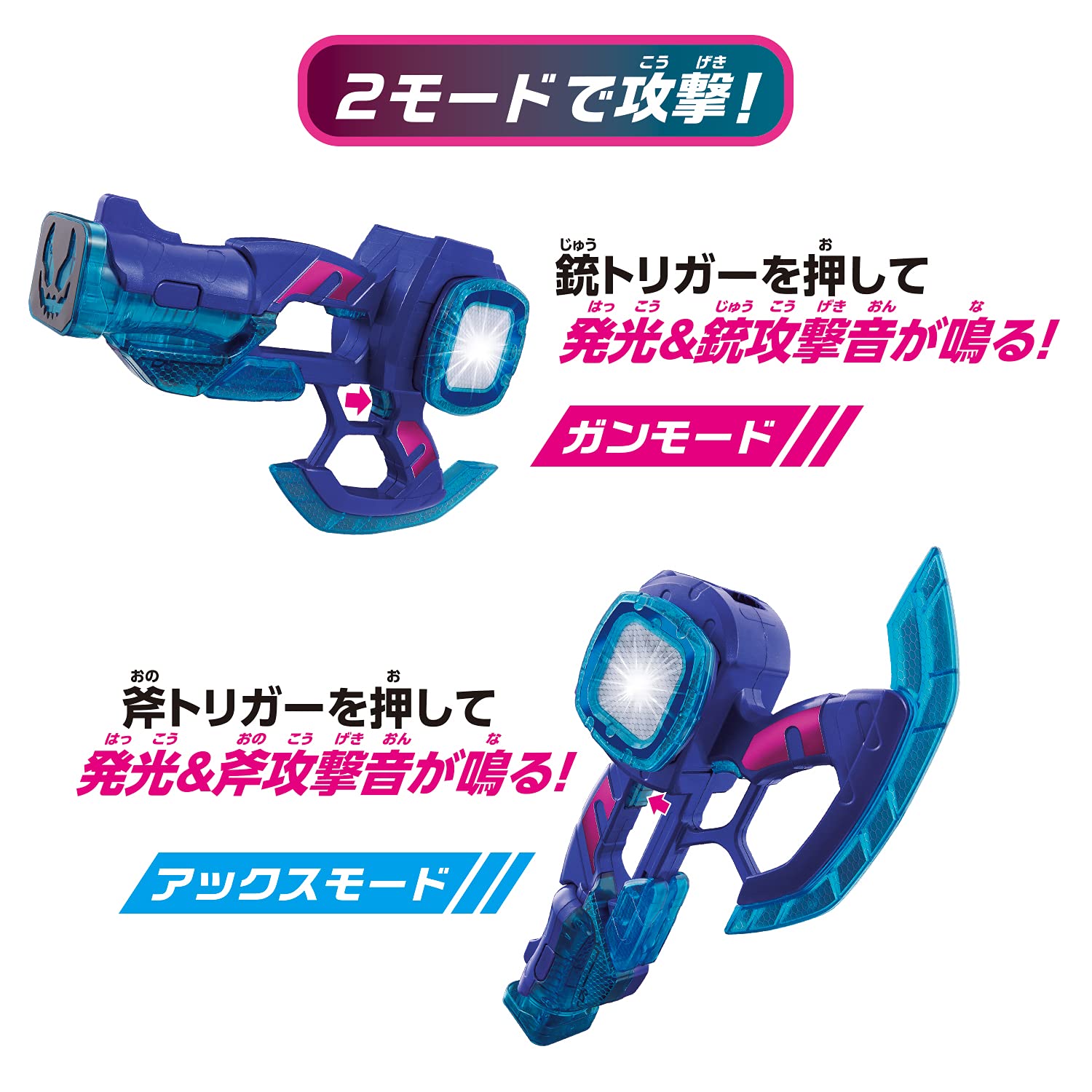 Bandai Kamen Rider Revise Oinbuster 50 DX Toy for Kids and Collectors- Japan Figure Store - #1 Bring To You The Best Japanese Goods