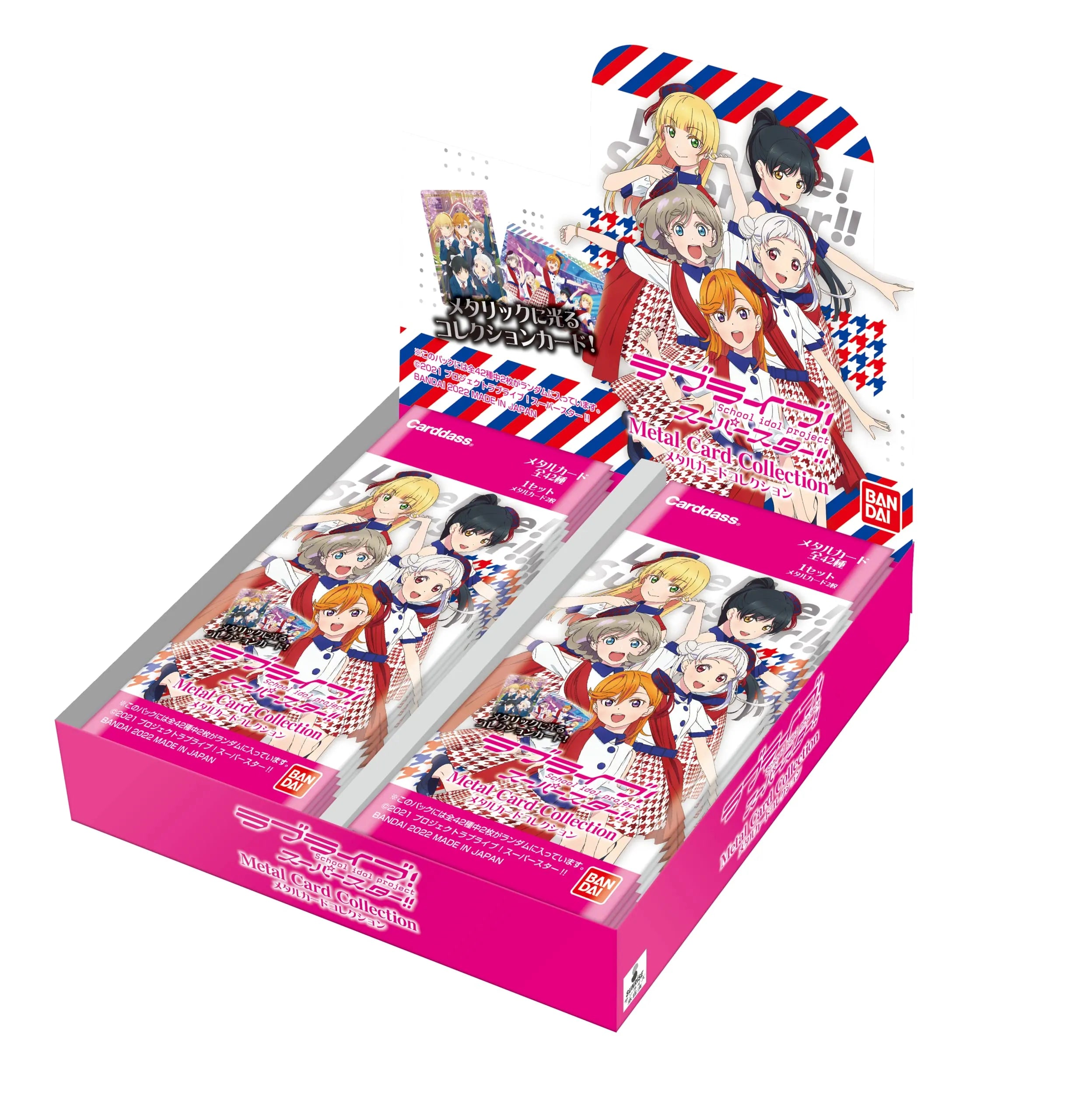 Bandai Love Live Superstar Metal Card Collection Box Japanese Card Game Boxes- Japan Figure Store - #1 Bring To You The Best Japanese Goods