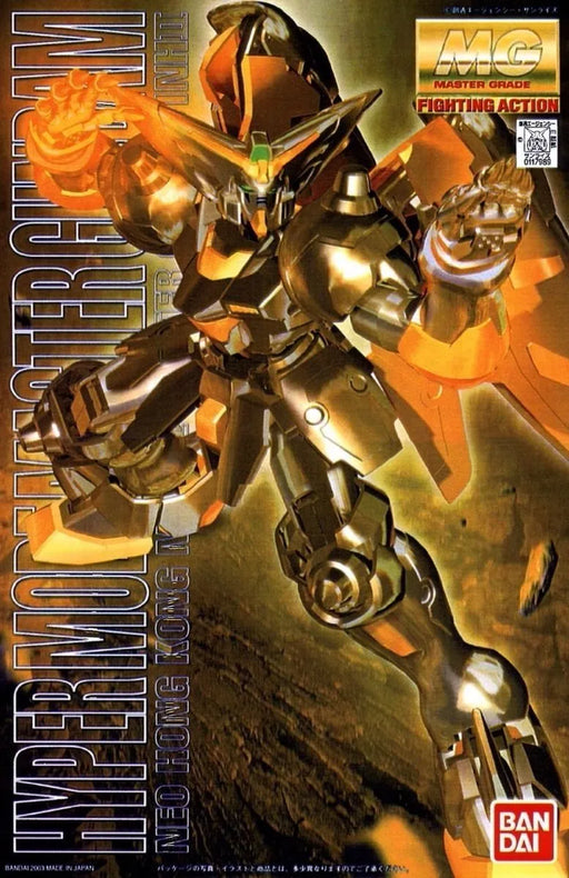 Bandai Mg 1/100 Gf13-001nhii Master Gundam Hyper Mode Plastci Model Kit G Gundam - Japan Figure