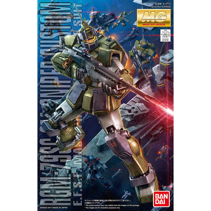 Bandai Mg 1/100 Rgm-79sc Gm Sniper Custom Model Kit Gundam Msv - Japan Figure