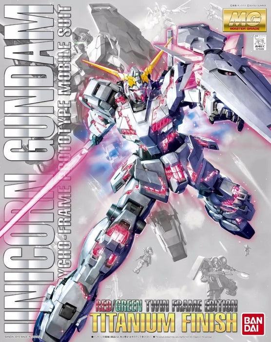 Bandai Mg 1/100 Rx-0 Unicorn Gundam Red/green Twin Frame Edition Titanium Finish - Japan Figure