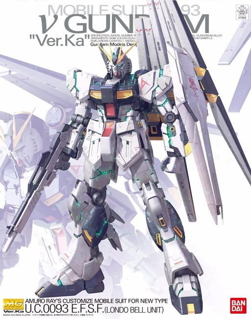 Bandai Mg 1/100 Rx-93 Nu Gundam Ver Ka Plastic Model Kit Char's Counter Attack - Japan Figure