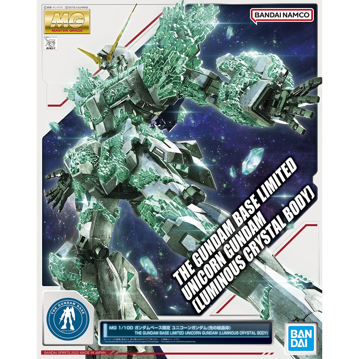Bandai MG 1/100 Gundam Base Limited Unicorn Gundam Crystal of Light