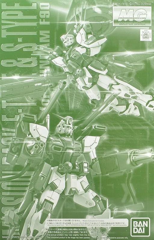 Bandai Mg 1/100 Mission Pack E-type / S-type For Gundam F90 Model Kit- Japan Figure Store - #1 Bring To You The Best Japanese Goods