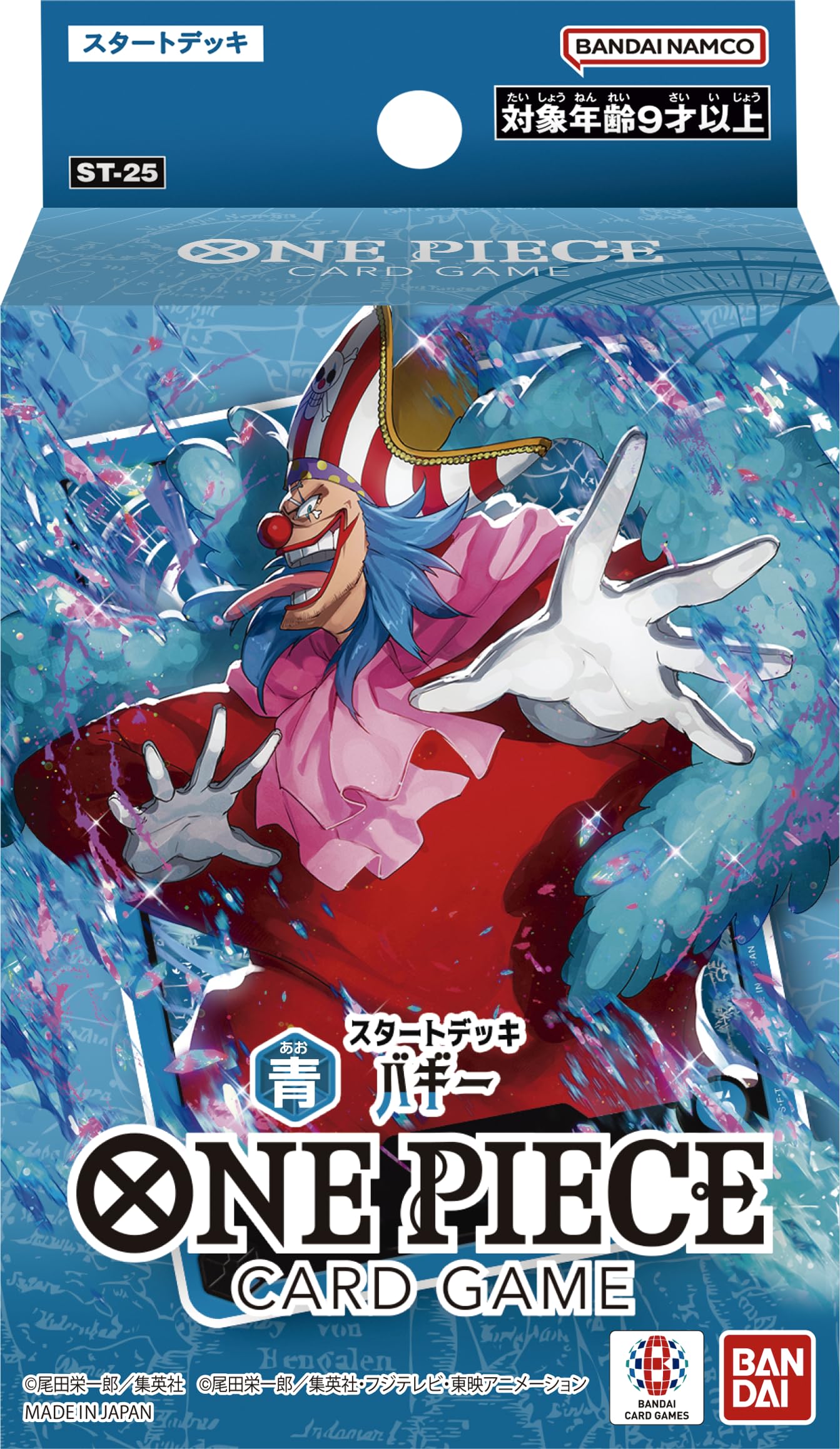 Bandai One Piece Card Game Start Deck Blue Buggy St 25 Edition