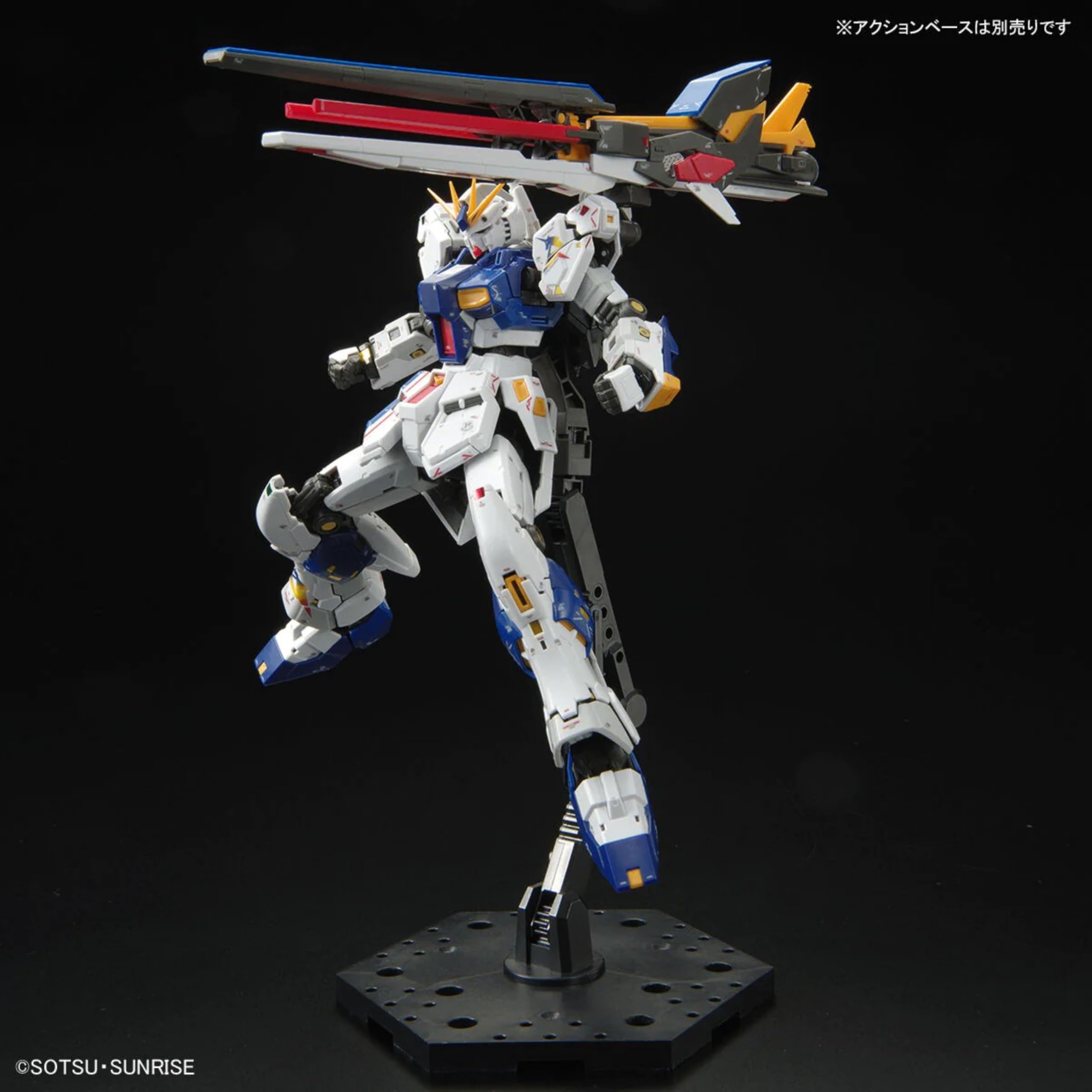 Bandai RG 1/144 RX-93Ff Nu Gundam Side-F Limited Mobile Suit Model Kit