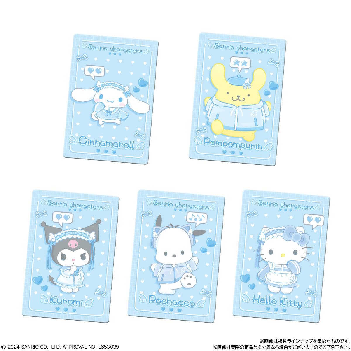 Hundreds Bandai Sanrio Characters Wafer Vol.8 20 Pack Box TCG Japan- Japan Figure Store - #1 Bring To You The Best Japanese Goods