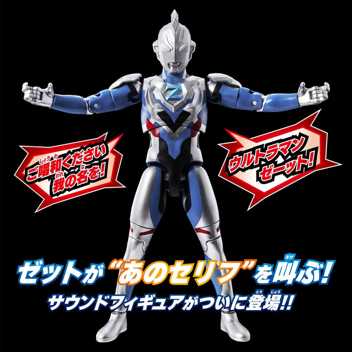 Bandai Sound X Action Ultraman Z Figure with Dynamic Sound Effects
