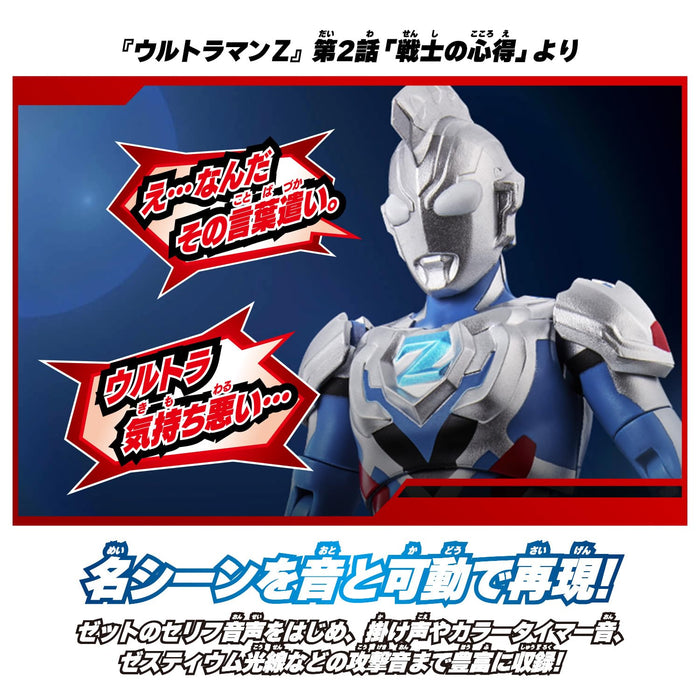 Bandai Sound X Action Ultraman Z Figure with Dynamic Sound Effects
