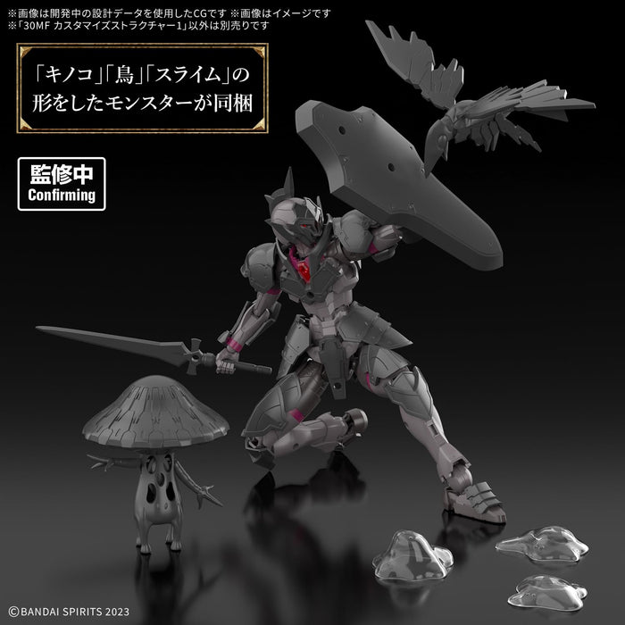 Bandai Spirits 30Mf Customized Structure 1 Pre-Colored Plastic Model Kit