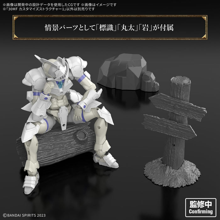 Bandai Spirits 30Mf Customized Structure 1 Pre-Colored Plastic Model Kit