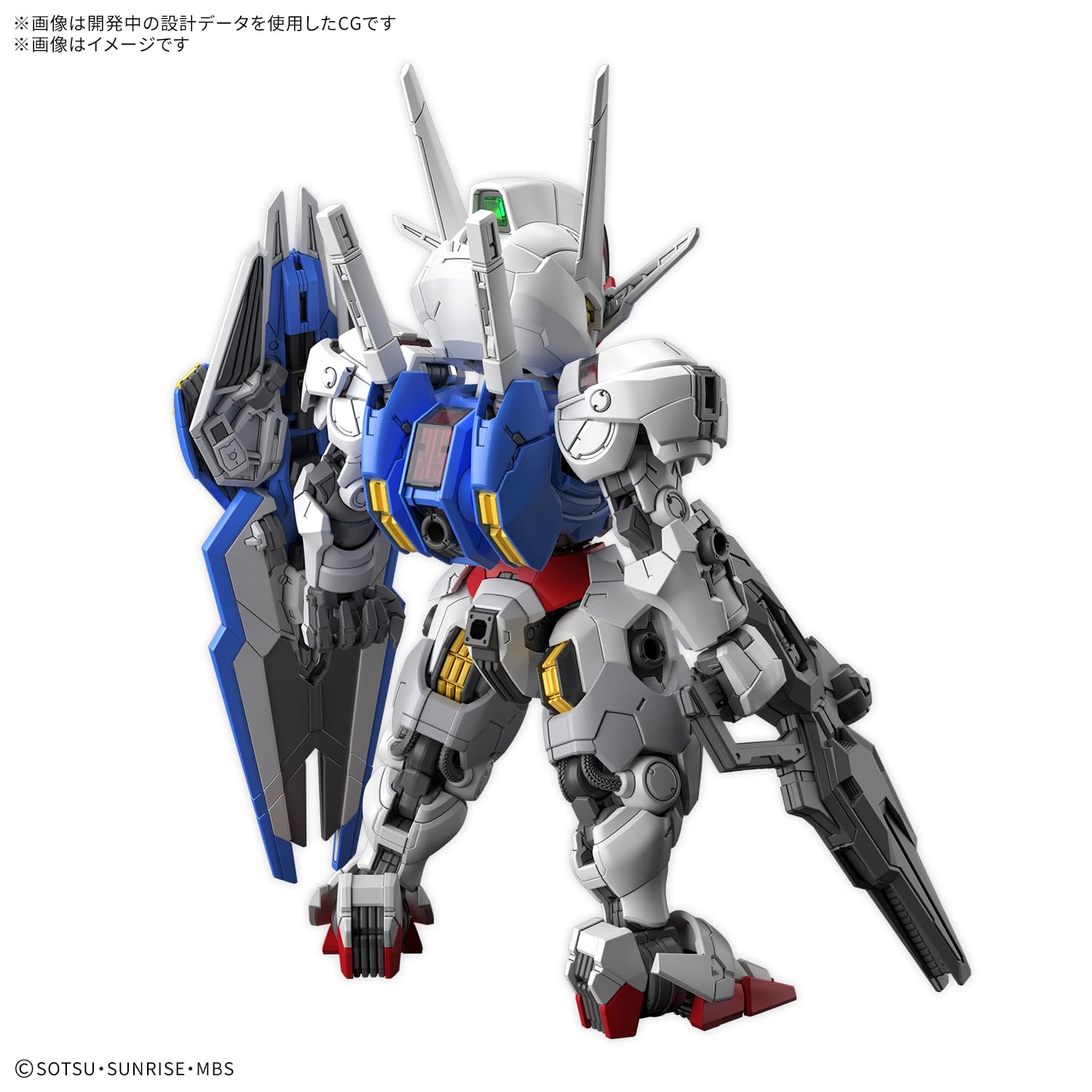 Bandai Spirits MGSD Mobile Suit Gundam Witch of Mercury Aerial Model Kit