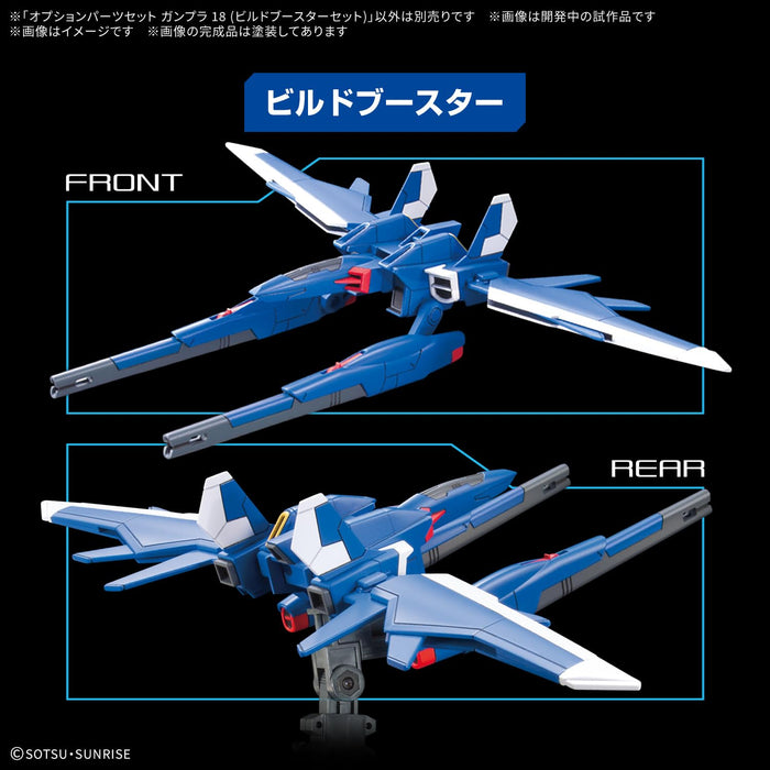 Bandai Spirits 18 Gunpla Build Booster Set Pre-Colored Plastic Model Kit