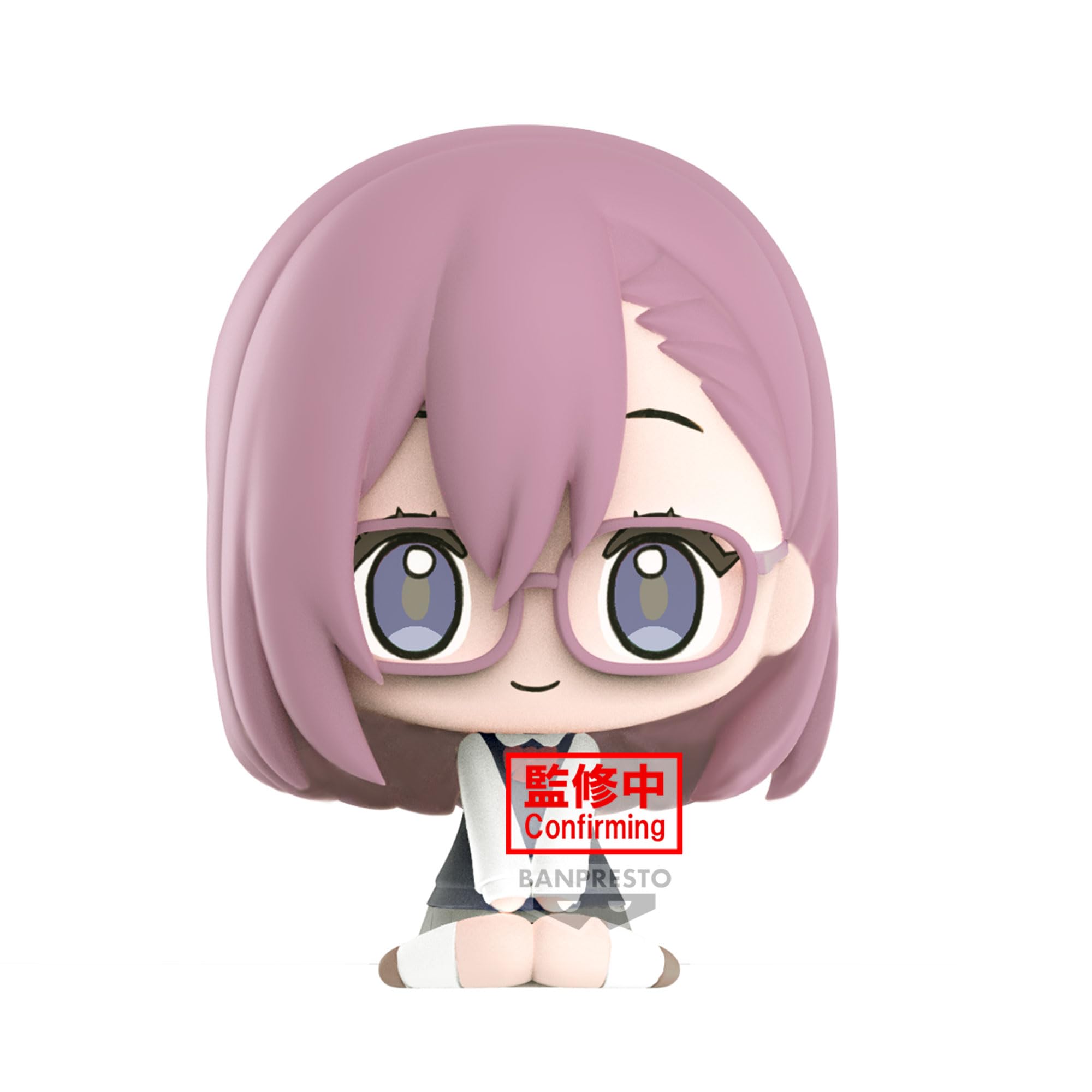 Banpresto Amano Risa Ver A Seated Figure 2.5D Temptation Collectible Toy