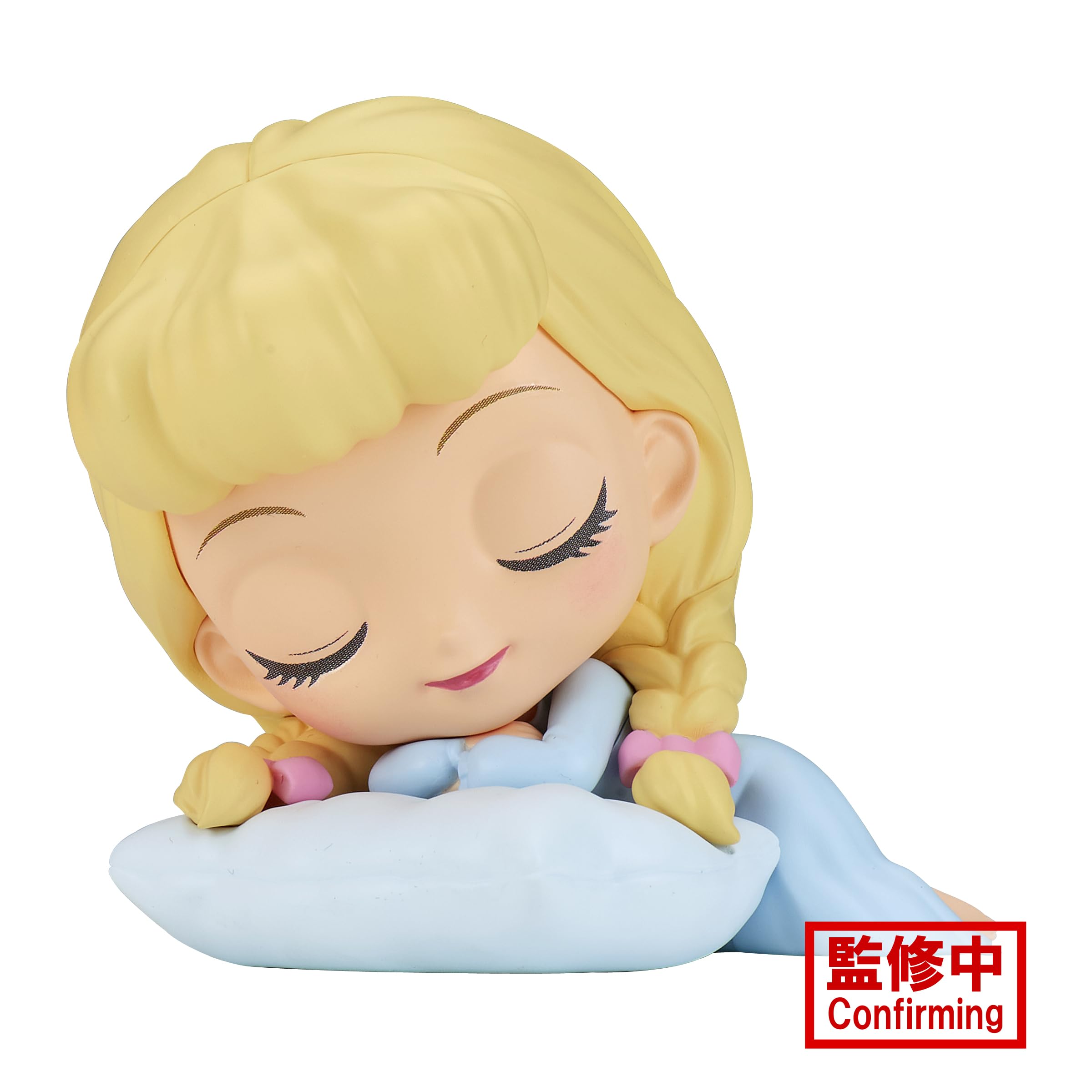 Banpresto Disney Cinderella Sleeping Ver B Bandai Spirits Q Posket Figure