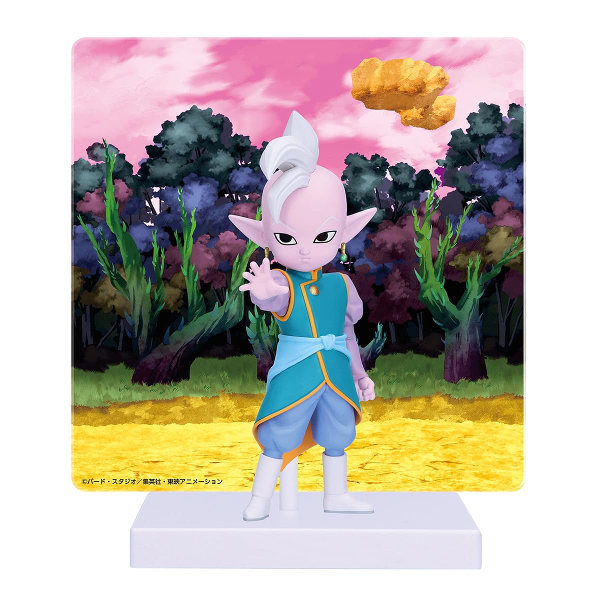 Banpresto Dragon Ball Daima Supreme Kai Mini Figure with Display Panel