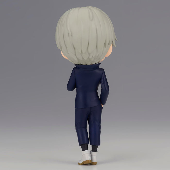 Banpresto Jujutsu Kaisen Toge Inumaki Ver A Bandai Q Posket Figure