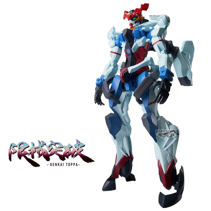 Banpresto Mobile Suit Gundam Figure Gquuuuux Genkai Toppa Edition