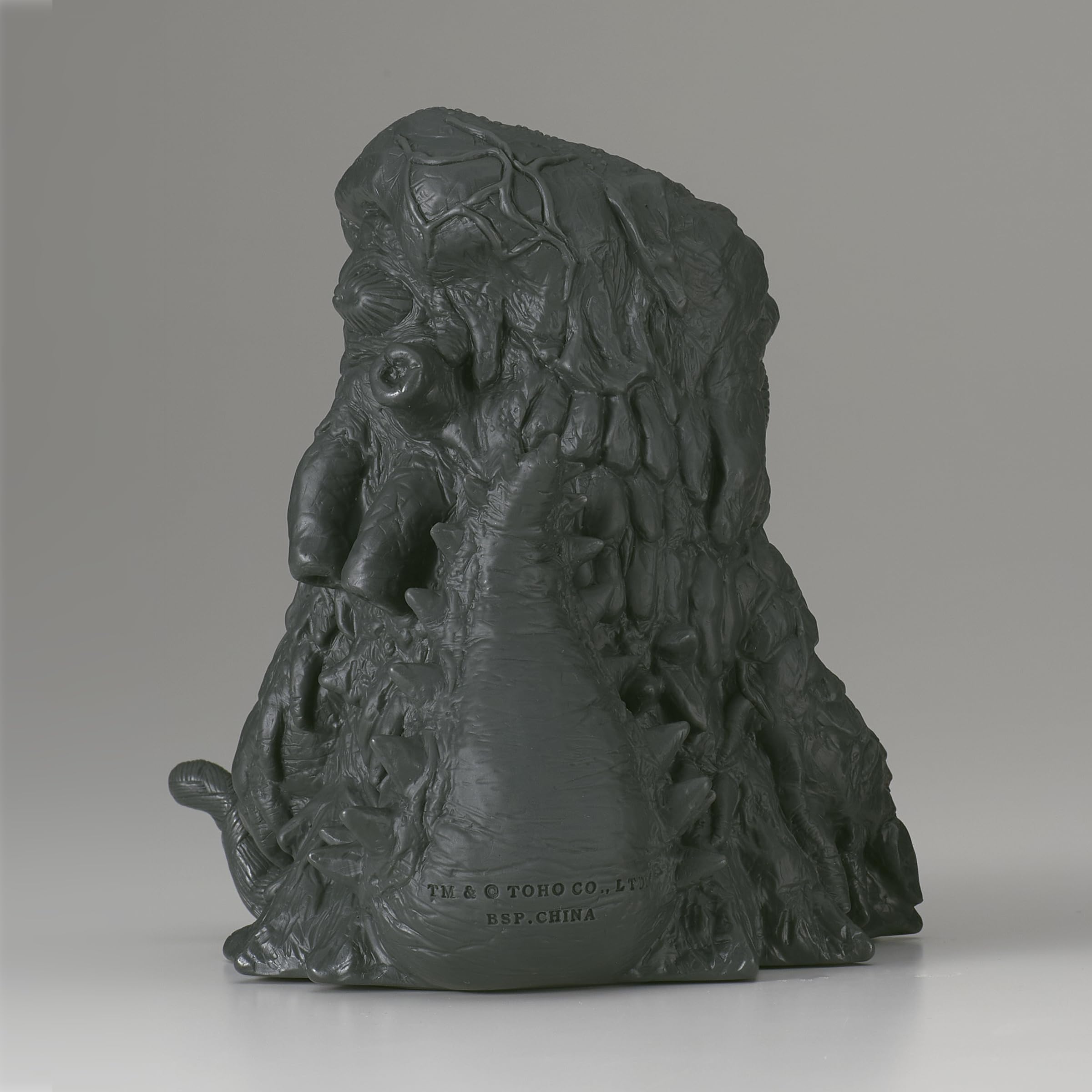 Banpresto Toho Kaiju Series Hedorah 2004 Edition A Bandai Spirits Figure