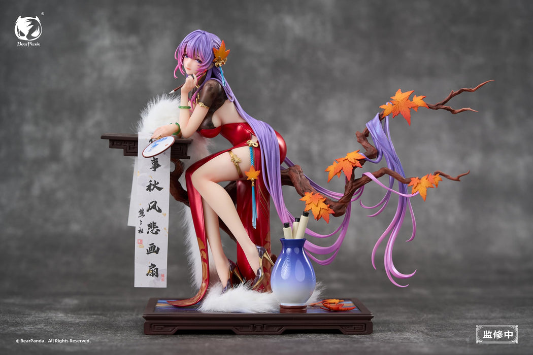 Bear Panda X Biya Nalanshi 1/6 Scale PVC ABS Painted Figure Collectible