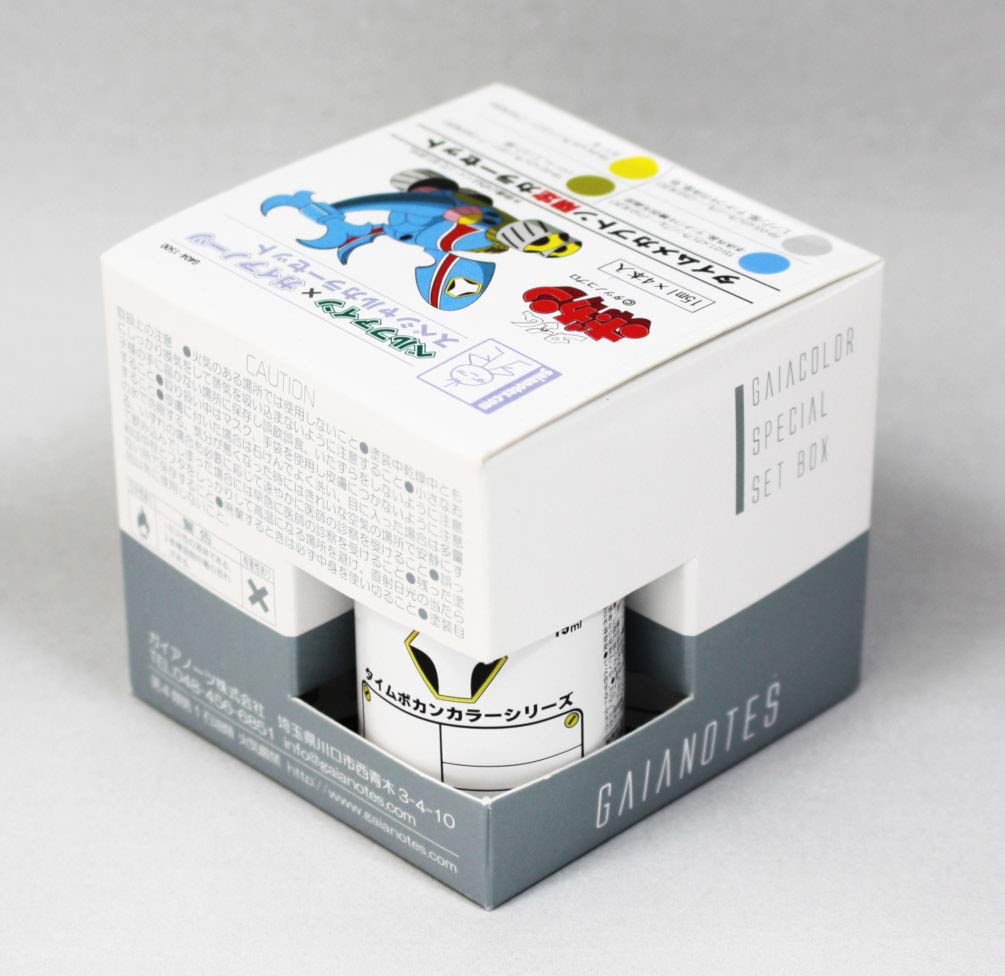 Good Smile Company Bellfine X Gaia Notes Time Mechabuton Limited Paint Set 60ml Total- Japan Figure Store - #1 Bring To You The Best Japanese Goods