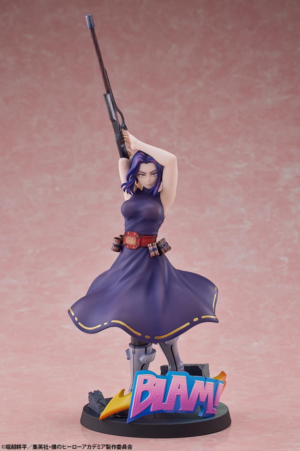 Bell Fine Takara Tomy Boku No Hero Academia Lady Nagant Figure 1/8 Scale- Japan Figure Store - #1 Bring To You The Best Japanese Goods