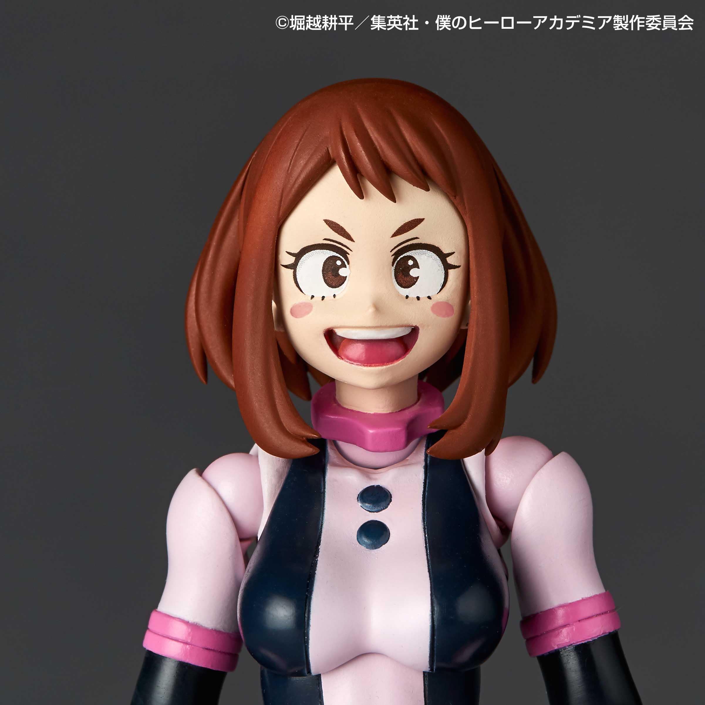 Kaiyodo Takara Tomy Boku No Hero Academia Uraraka Ochaco Revoltech Nr048- Japan Figure Store - #1 Bring To You The Best Japanese Goods