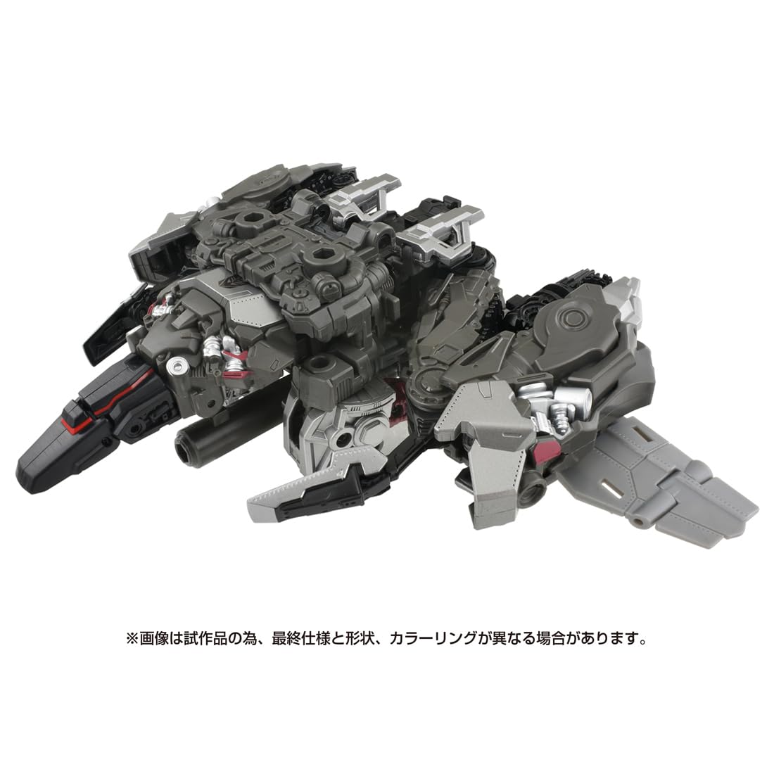 Hasbro Takara Tomy Bumblebee Megatron Leader Class Studio Series Ss-127- Japan Figure Store - #1 Bring To You The Best Japanese Goods