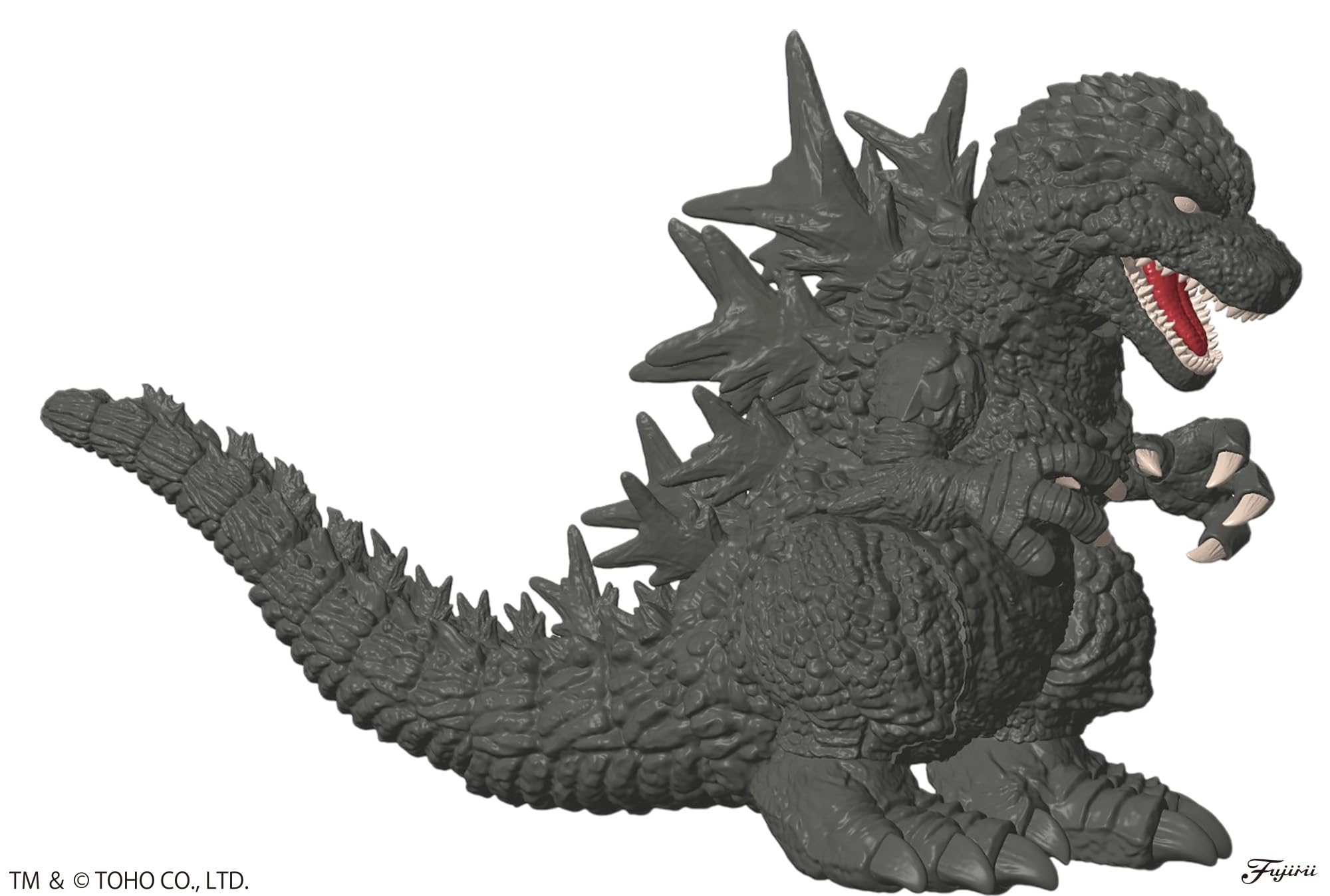 Fujimi Model Chibimaru Godzilla 2023 70th Anniversary Plastic Model No. 1101