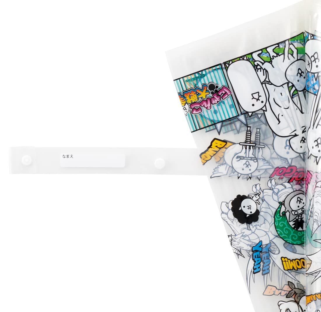 Skater Battle Cats Children's Vinyl Umbrella 55cm One-Touch Jump 8-Rib for Ages 9-10- Japan Figure Store - #1 Bring To You The Best Japanese Goods